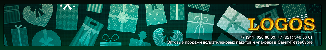 ЛОГОС